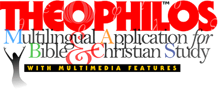 Download your FREE Bible software!